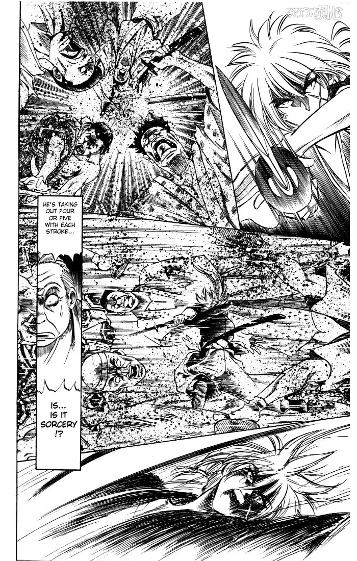 Rurouni Kenshin Chapter 1 39